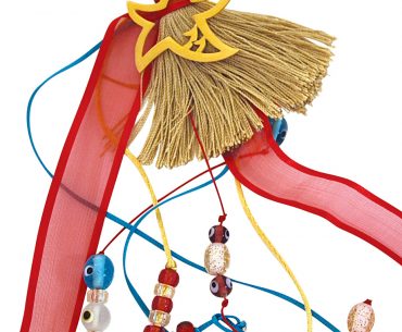 Προσφορές σε Γούρια 2011