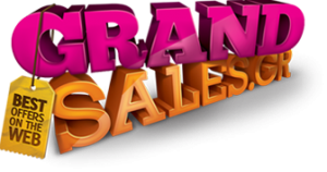 grandsales Μεγάλος διαγωνισμός GrandSales.gr