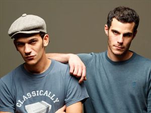 Κερδίστε CD των Imam Baildi