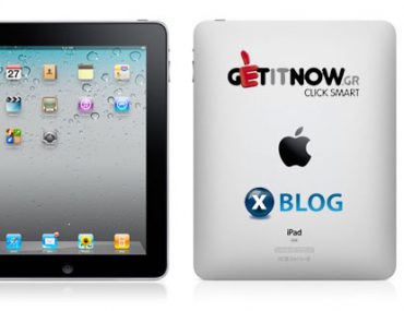 Διαγωνισμός Getitnow & xblog.gr