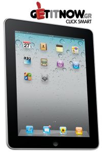 Διαγωνισμός Techblog και GetItNow.gr με δώρο ένα iPad