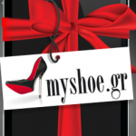 Διαγωνισμός myshoe.gr με δώρο ένα iPhone 4