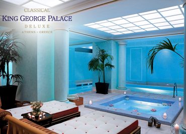 Βασιλικό Spa & Massage στο King George Palace με μόλις 29€