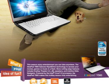 Μεγάλος διαγωνισμός e-shop.gr & lenovo