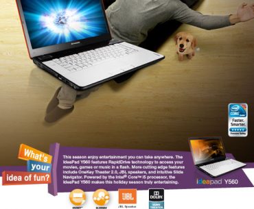 Μεγάλος διαγωνισμός e-shop.gr & lenovo