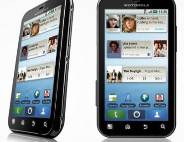 Διαγωνισμός DigitalLife.gr με δώρο κινητά Motorola Android