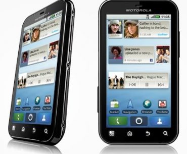 Διαγωνισμός DigitalLife.gr με δώρο κινητά Motorola Android