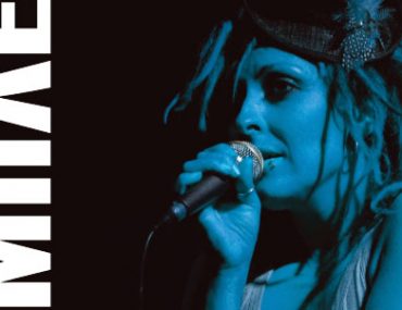 Κερδίστε προσκλήσεις για τους ΜΠΛΕ στο Casual Living στη Θεσσαλονίκη