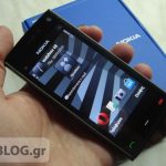Διαγωνισμός XBLOG.gr με δώρο ένα Nokia X6