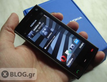 Διαγωνισμός XBLOG.gr με δώρο ένα Nokia X6