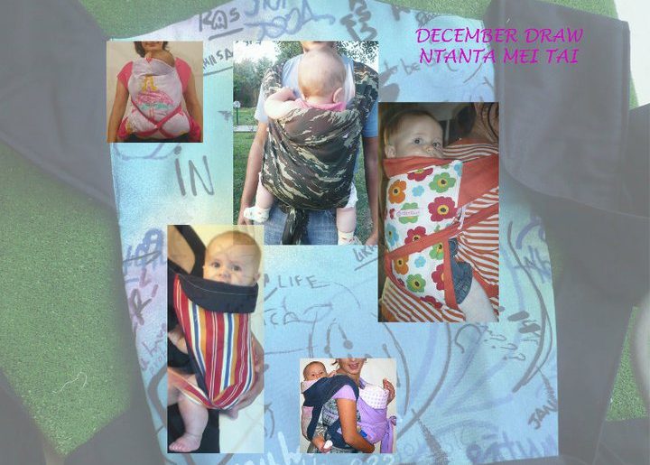 διαγωνισμός ntanta.gr