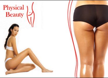 Λιπογλυπτική σώματος