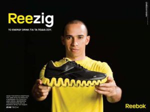 reezig-rebook Διαγωνισμός Menslounge.gr με δώρο παπούτσια Rebook