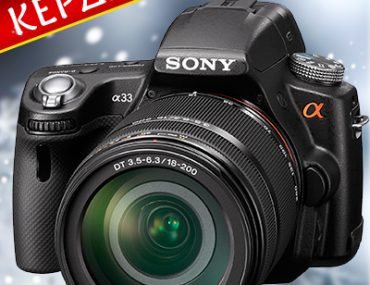 Διαγωνισμός wooz.gr με δώρο μία φωτογραφική μηχανή DSLR