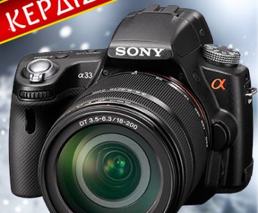 Διαγωνισμός wooz.gr με δώρο μία φωτογραφική μηχανή DSLR