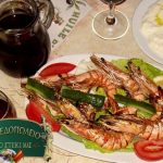 Γεύμα 2 ατόμων με γαρίδες με μόλις 23€