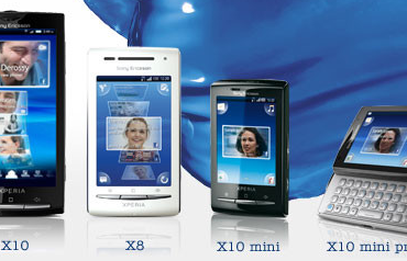 Διαγωνισμός Win Your Experia