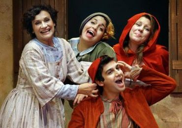 Κερδίστε προσκλήσεις για παιδικές παραστάσεις