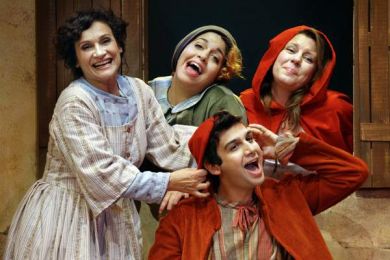 1 Κερδίστε προσκλήσεις για παιδικές παραστάσεις