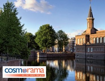 Άμστερνταμ