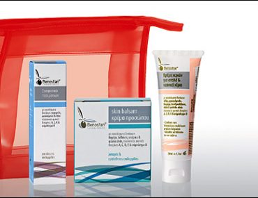 Διαγωνισμός in2life.gr & Benostan Laboratories