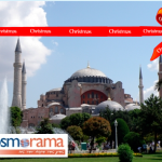 Αεροπορική εκδρομή 4 ημερών στην Κωνσταντινούπολη