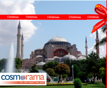 Αεροπορική εκδρομή 4 ημερών στην Κωνσταντινούπολη