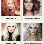 Διαγωνισμός AggelioPolis.gr - Αγαπημένη Τραγουδίστρια