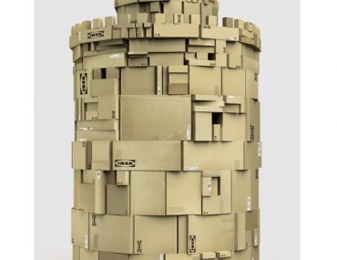 Μεγάλος διαγωνισμός στην ΙΚΕΑ Θεσσαλονίκη