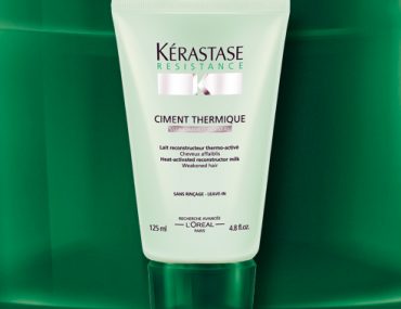 Διαγωνισμός Stylista.gr