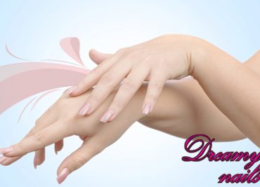 Dreamy Nails στη Ν. Φιλαδέλφια