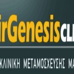 Hair Genesis Clinic