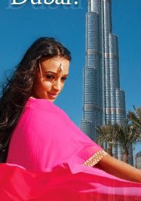 Κερδίστε διακοπές 4 ημερών στο Dubai σε ξενοδοχείο 5*