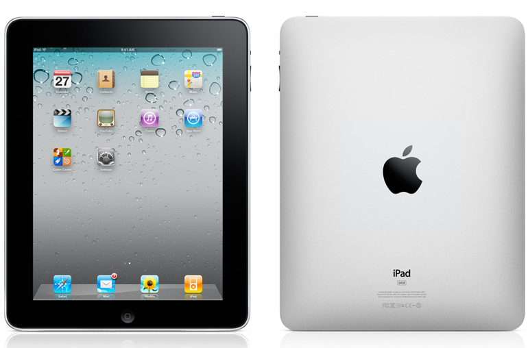 Διαγωνισμός Menslounge.gr με δώρο ένα iPad