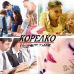 ΚΟΡΕΛΚΟ