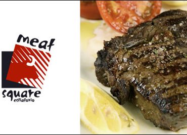 Meat Square