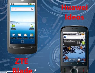 Διαγωνισμός MobileNews με δώρο κινητά Android