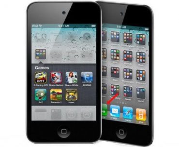 Διαγωνισμός 123win.gr με δώρο iPod Touch 64GB