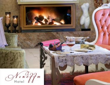 Νικέλλη Hotel