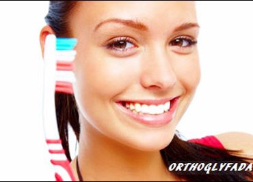 ORTHO GLYFADA