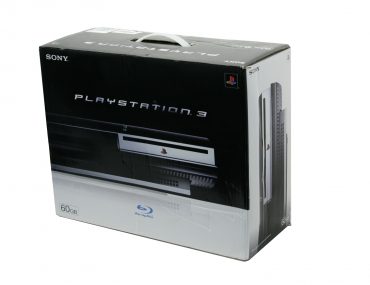 Διαγωνισμός NewsPath.gr με δώρο PlayStation 3