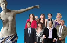 Κερδίστε προσκλήσεις για την παράσταση «Ράους»