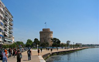 Φοιτητικός διαγωνισμός συγγραφής εργασίας με θέμα «Εβραϊκοί τόποι της Θεσσαλονίκης»