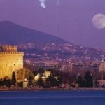 Βραδιές ΔΩΡΕΑΝ στη Θεσσαλονίκη