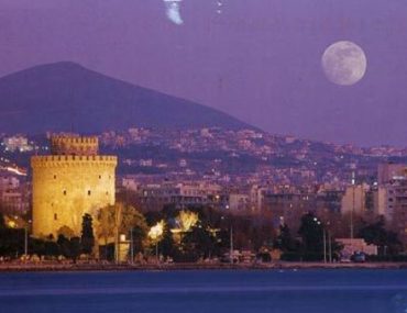 Βραδιές ΔΩΡΕΑΝ στη Θεσσαλονίκη