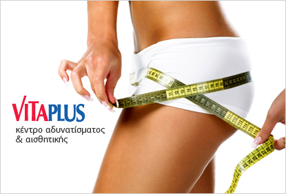 vitaplus vitaplus