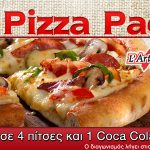 Διαγωνισμός L'Artigiano, κερδίστε δωρεάν Pizza & Coca Cola
