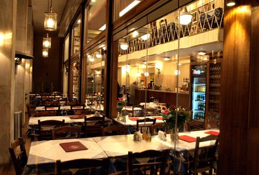 Γεύμα στο Μπαϊρακτάρη στο Μοναστηράκι