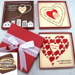 Καρδία από σοκολάτα για τη γιορτή του Αγίου Βαλεντίνου