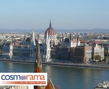 ταξίδι στη Βουδαπέστη